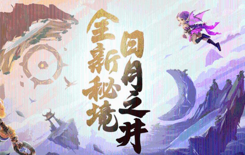 北向资金今日净卖出5.92亿元,贵州茅台、中际旭创等获加仓