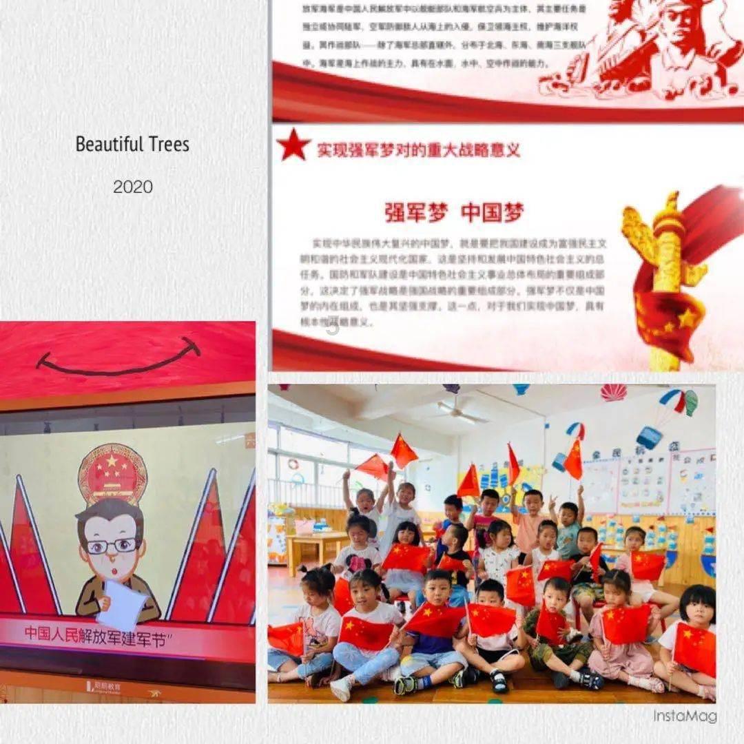 大人万万不可